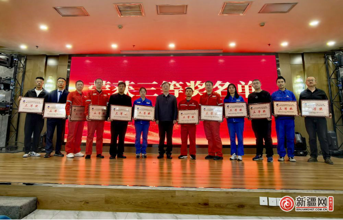 202年创新方法大赛信息汇编1305.png